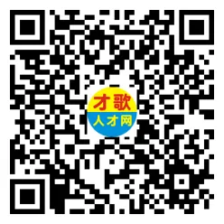2026年3月26日义乌人才市场招聘信息