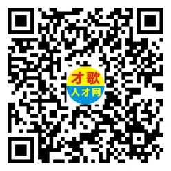 2026年3月26日义乌人才市场招聘信息