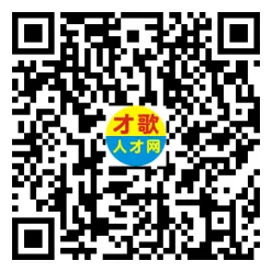 2026年3月26日义乌人才市场招聘信息