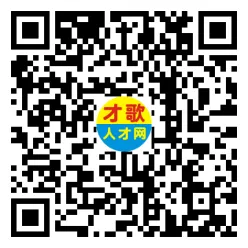 2026年3月26日义乌人才市场招聘信息
