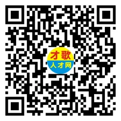 2026年3月26日义乌人才市场招聘信息