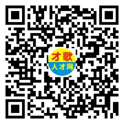 2026年3月26日义乌人才市场招聘信息