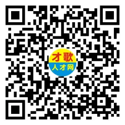 2026年3月26日义乌人才市场招聘信息