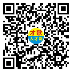 2026年3月26日义乌人才市场招聘信息