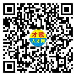2026年3月26日义乌人才市场招聘信息