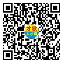2026年3月26日义乌人才市场招聘信息