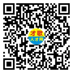 2026年3月26日义乌人才市场招聘信息