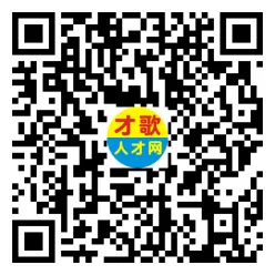 2026年3月26日义乌人才市场招聘信息