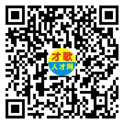 2026年3月26日义乌人才市场招聘信息