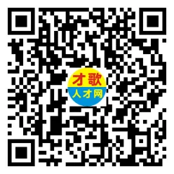 2026年3月26日义乌人才市场招聘信息