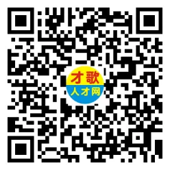 2026年3月26日义乌人才市场招聘信息