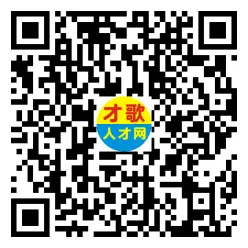2026年3月26日义乌人才市场招聘信息