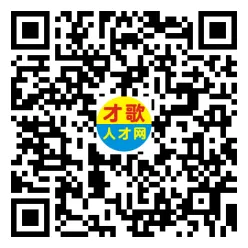 2026年3月26日义乌人才市场招聘信息