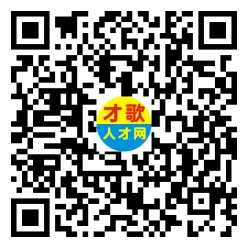 2026年3月26日义乌人才市场招聘信息
