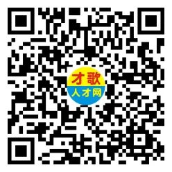 2026年3月26日义乌人才市场招聘信息