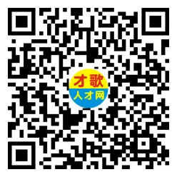 2026年3月26日义乌人才市场招聘信息