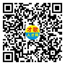 2026年3月26日义乌人才市场招聘信息
