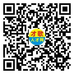2026年3月26日义乌人才市场招聘信息