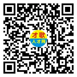 2026年3月26日义乌人才市场招聘信息