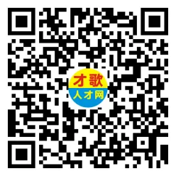 2026年3月26日义乌人才市场招聘信息