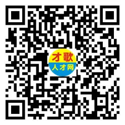 2026年3月26日义乌人才市场招聘信息