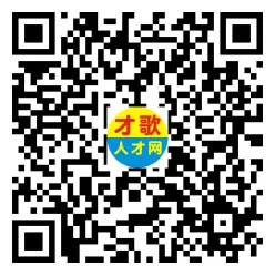 2026年3月26日义乌人才市场招聘信息