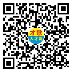 2026年3月26日义乌人才市场招聘信息