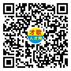 2026年3月26日义乌人才市场招聘信息