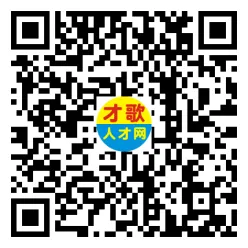 2026年3月26日义乌人才市场招聘信息