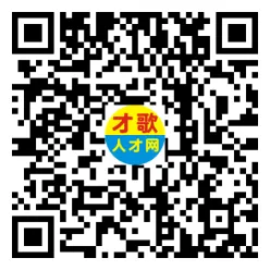 2026年3月26日义乌人才市场招聘信息