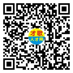 2026年3月26日义乌人才市场招聘信息
