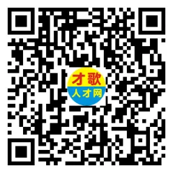 2026年3月26日义乌人才市场招聘信息