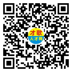 2026年3月26日义乌人才市场招聘信息