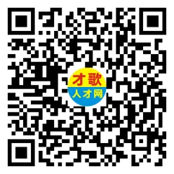 2026年3月26日义乌人才市场招聘信息