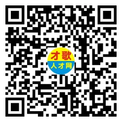 2026年3月26日义乌人才市场招聘信息