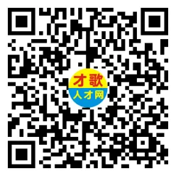 2026年3月26日义乌人才市场招聘信息