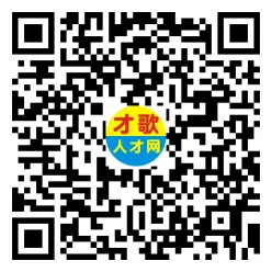 2026年3月26日义乌人才市场招聘信息