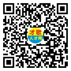 2026年3月26日义乌人才市场招聘信息
