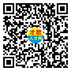 2026年3月26日义乌人才市场招聘信息