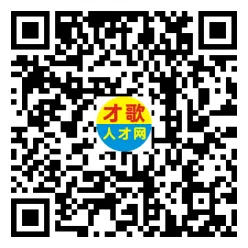 2026年3月26日义乌人才市场招聘信息