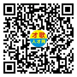 2026年3月26日义乌人才市场招聘信息