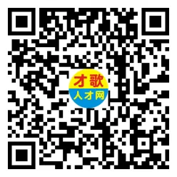 2026年3月26日义乌人才市场招聘信息