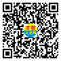 2026年3月26日义乌人才市场招聘信息