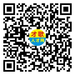 2026年3月26日义乌人才市场招聘信息