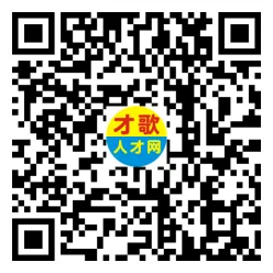 2026年3月26日义乌人才市场招聘信息