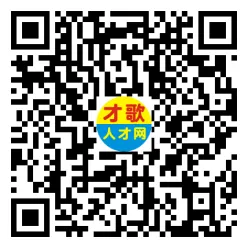2026年3月26日义乌人才市场招聘信息