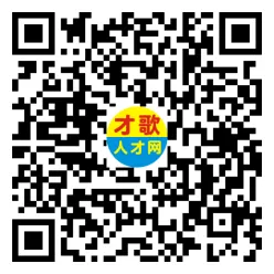 2026年3月26日义乌人才市场招聘信息