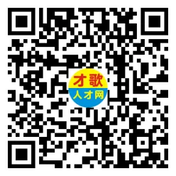 2026年3月26日义乌人才市场招聘信息