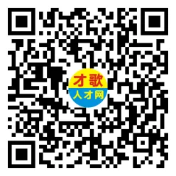 2026年3月26日义乌人才市场招聘信息
