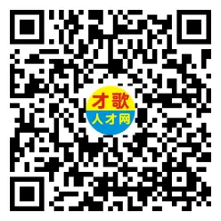 2026年3月26日义乌人才市场招聘信息